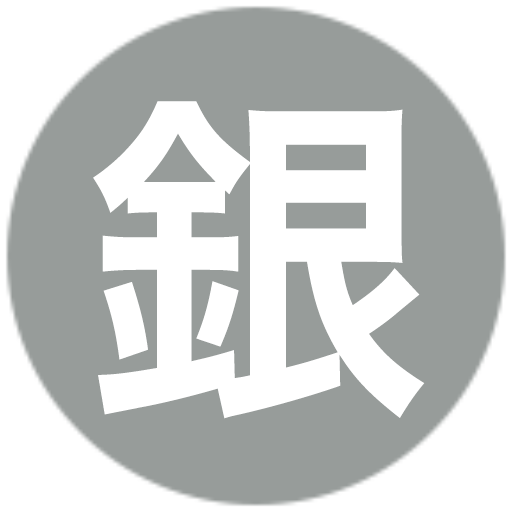 銀座マガジン（MAGAZINE）編集部