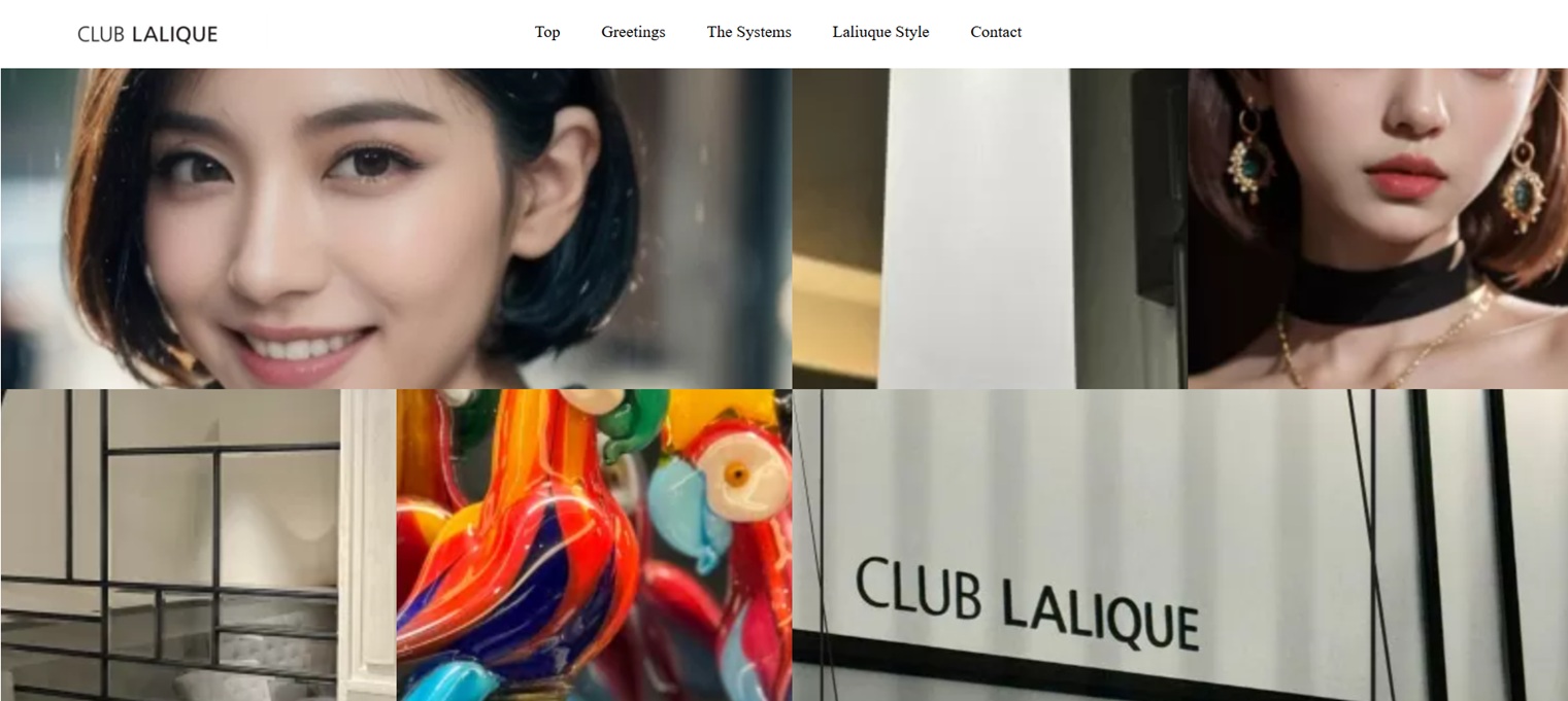 銀座クラブおすすめTop20 第4位：LALIQUE