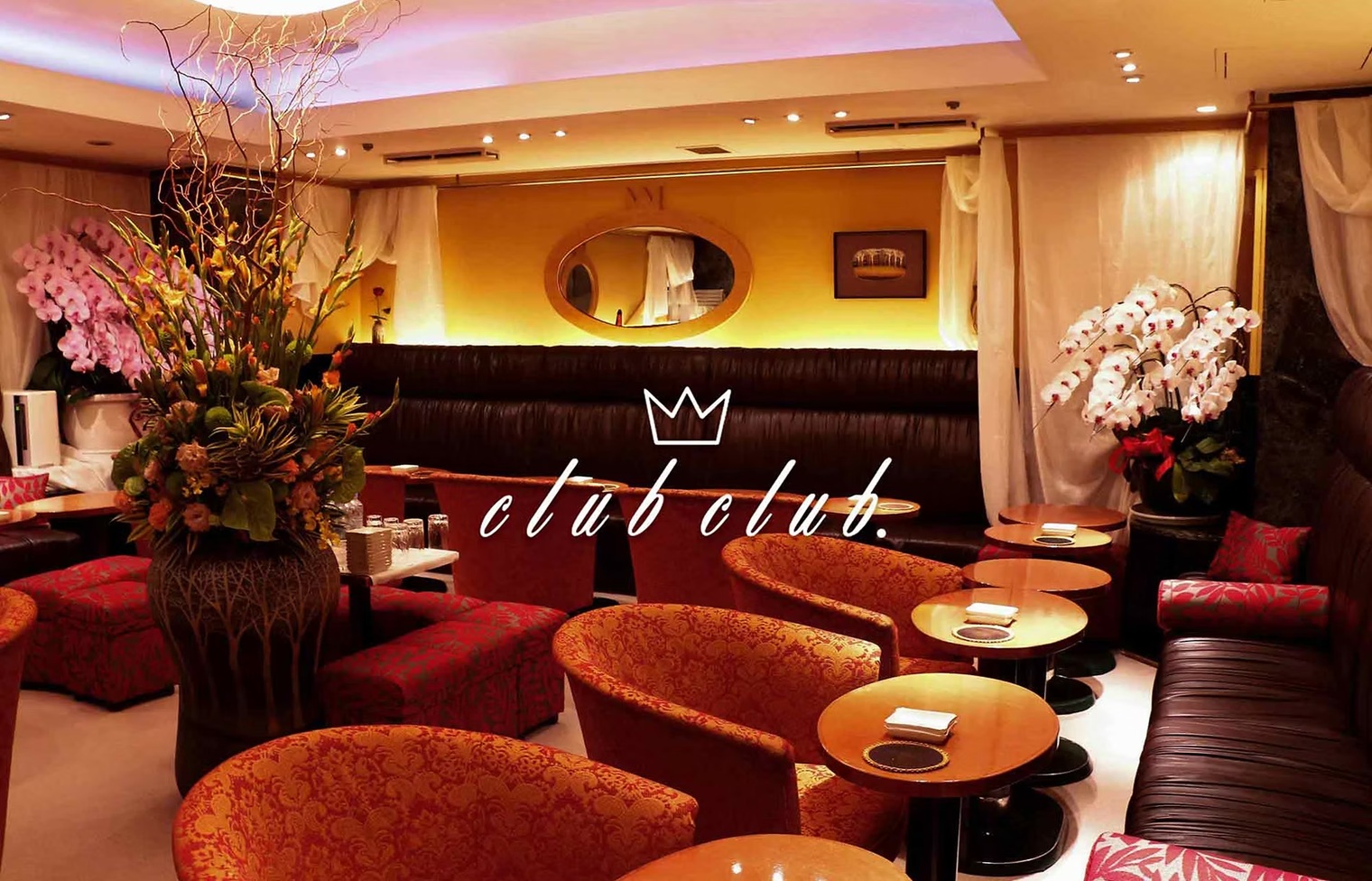 銀座クラブおすすめTop20　第5位：club club
