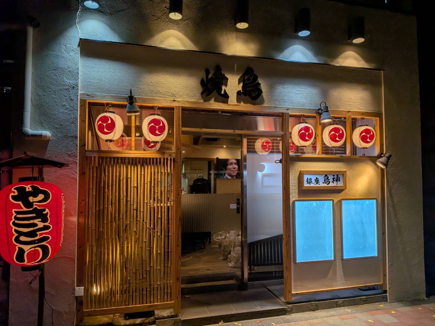 お店の写真②