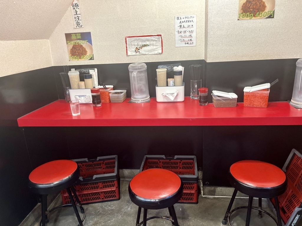 お店の写真①
