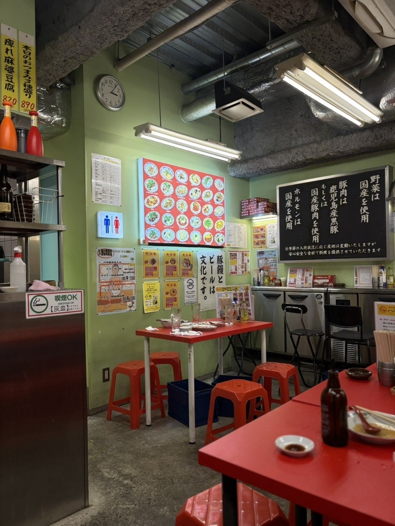 お店の写真①