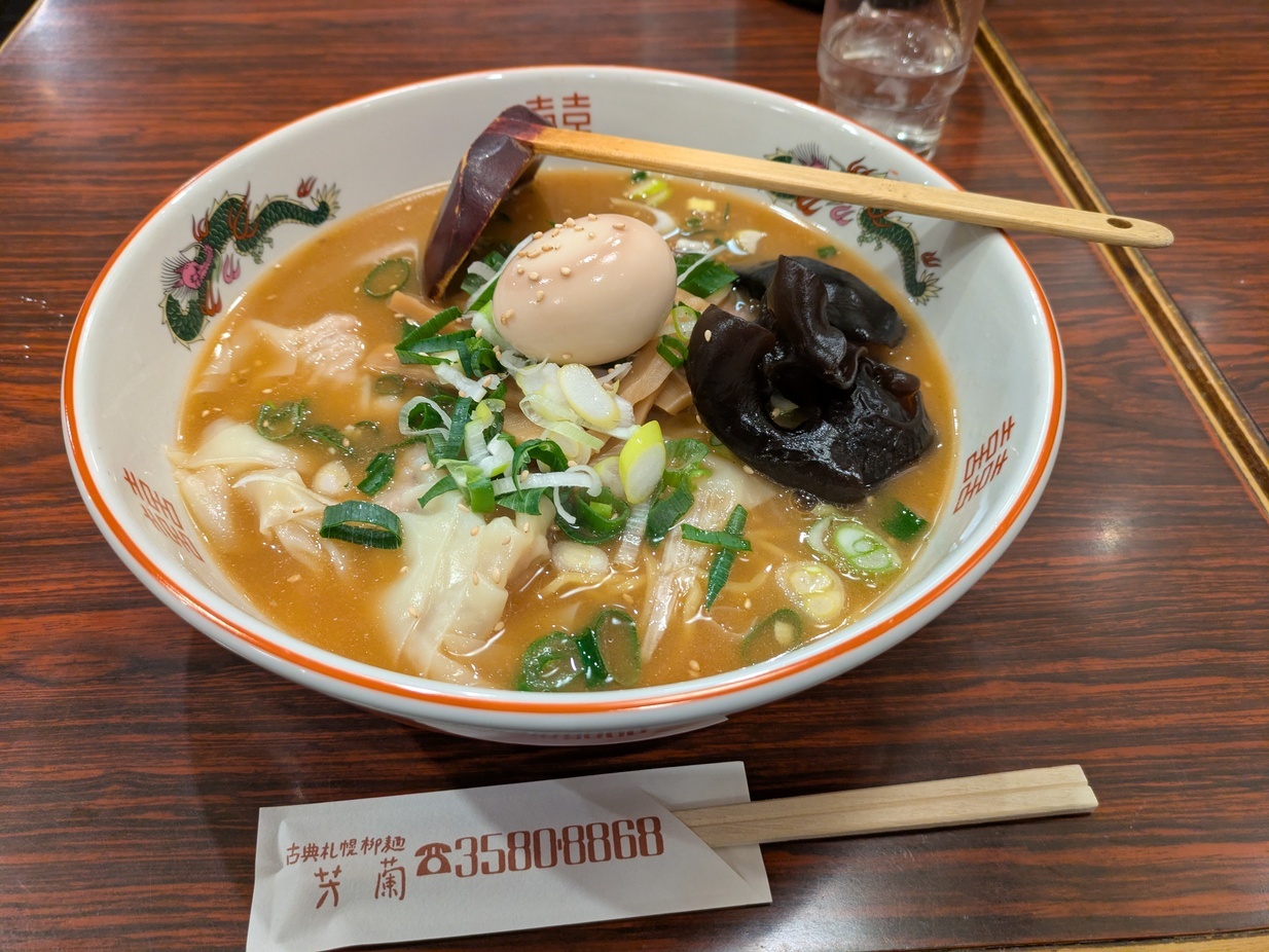 お店の写真①