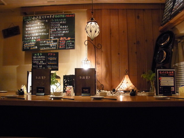 お店の写真①