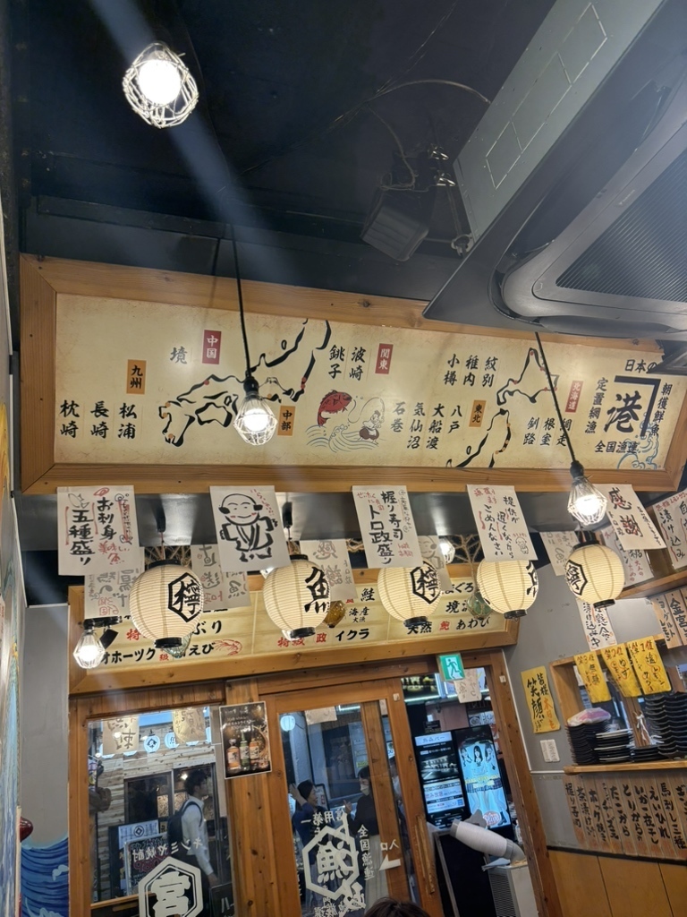お店の写真②