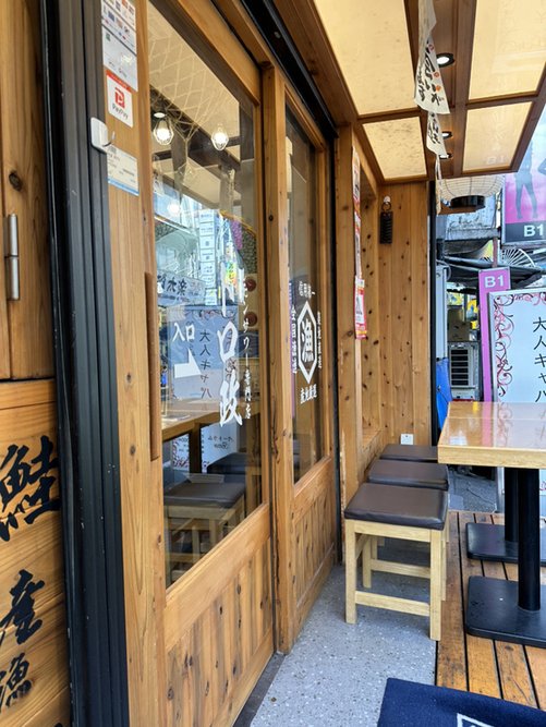 お店の写真③