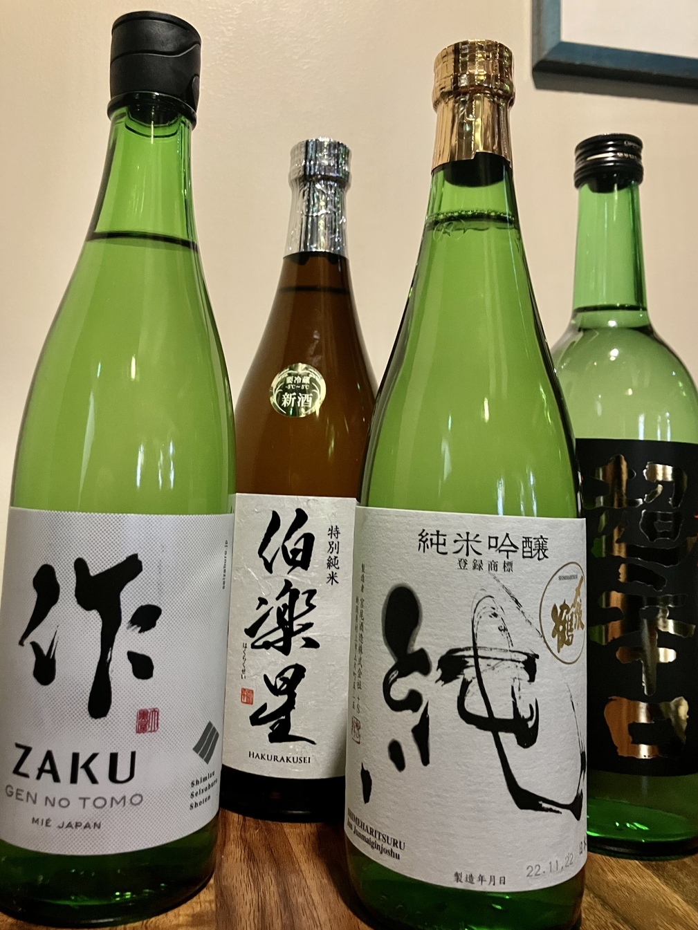 お店の写真②