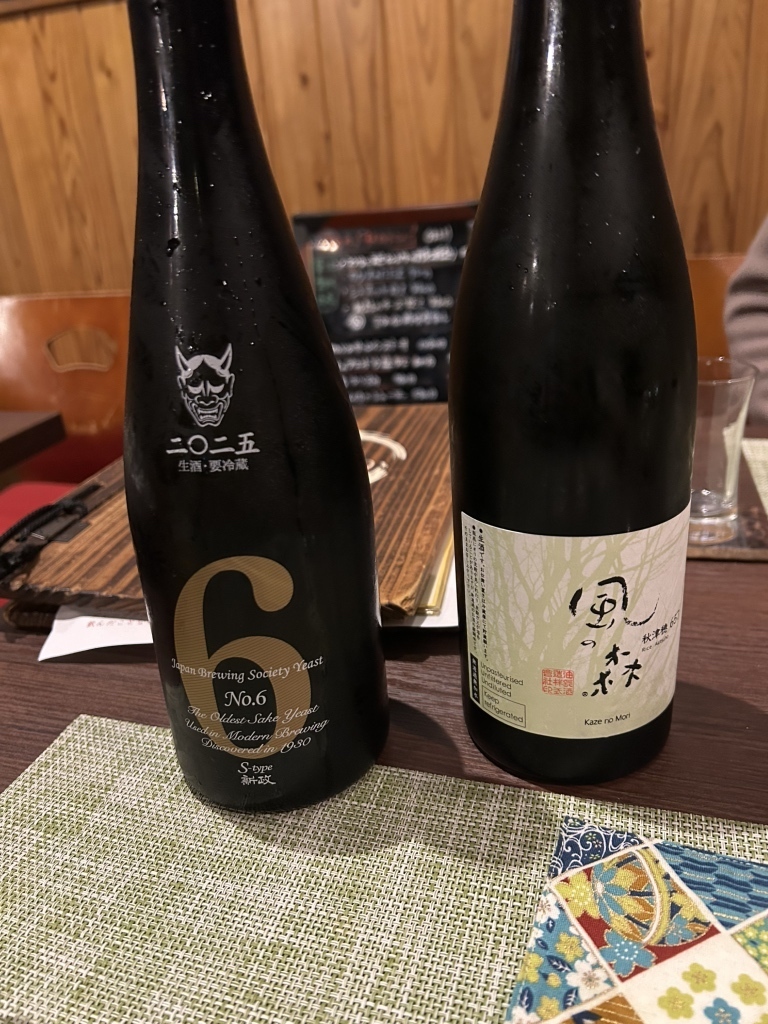 お店の写真①