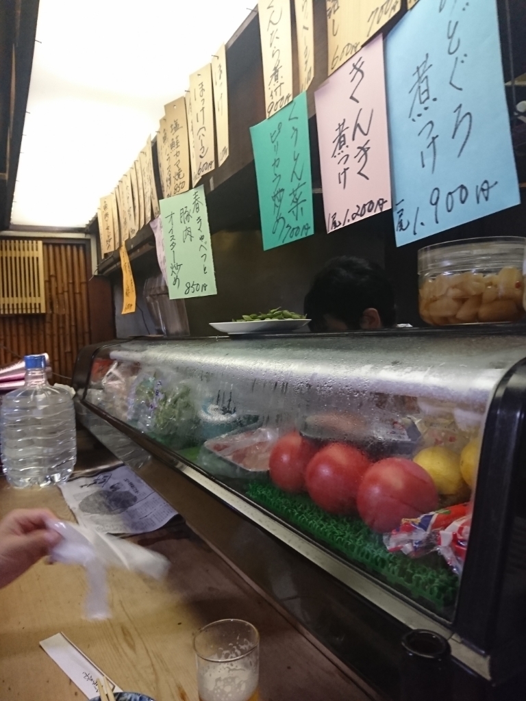お店の写真①