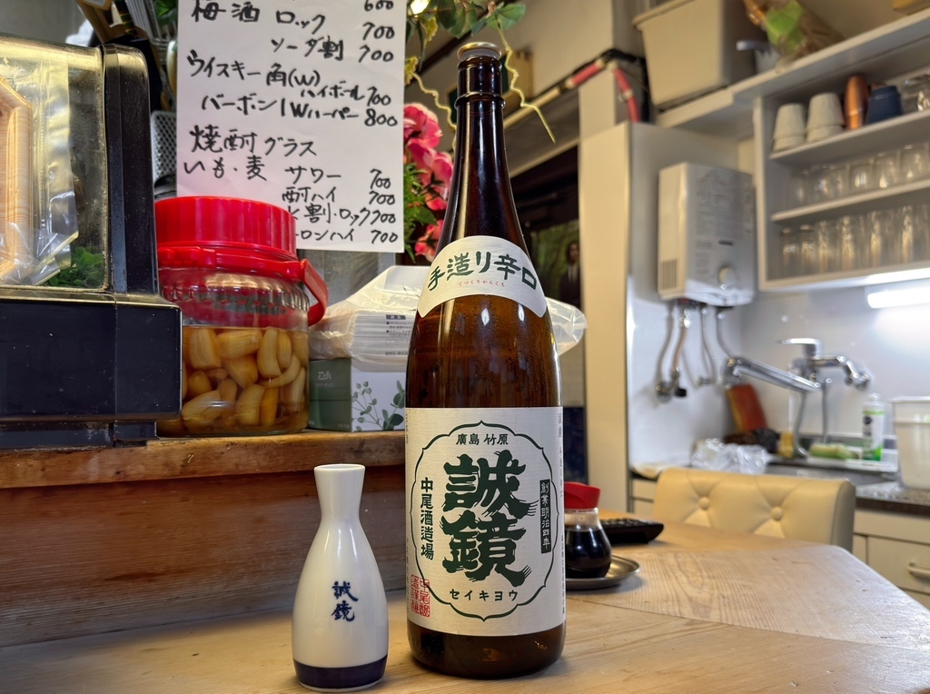 お店の写真③