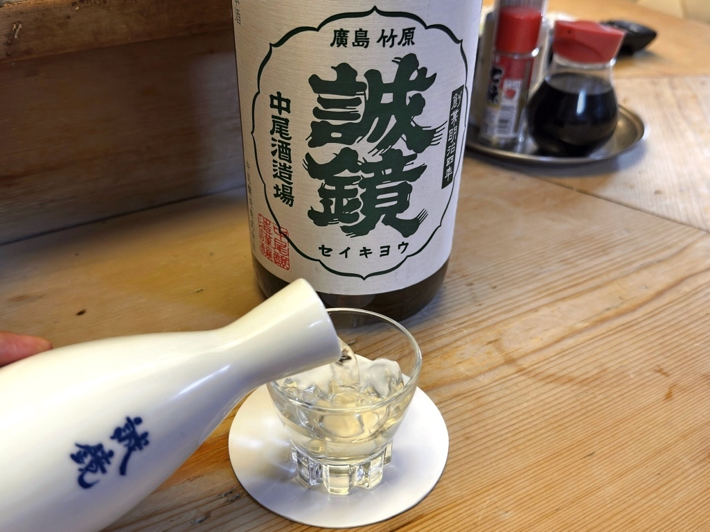 銀座の居酒屋で1人飲みできるお店20選　10位:よしの