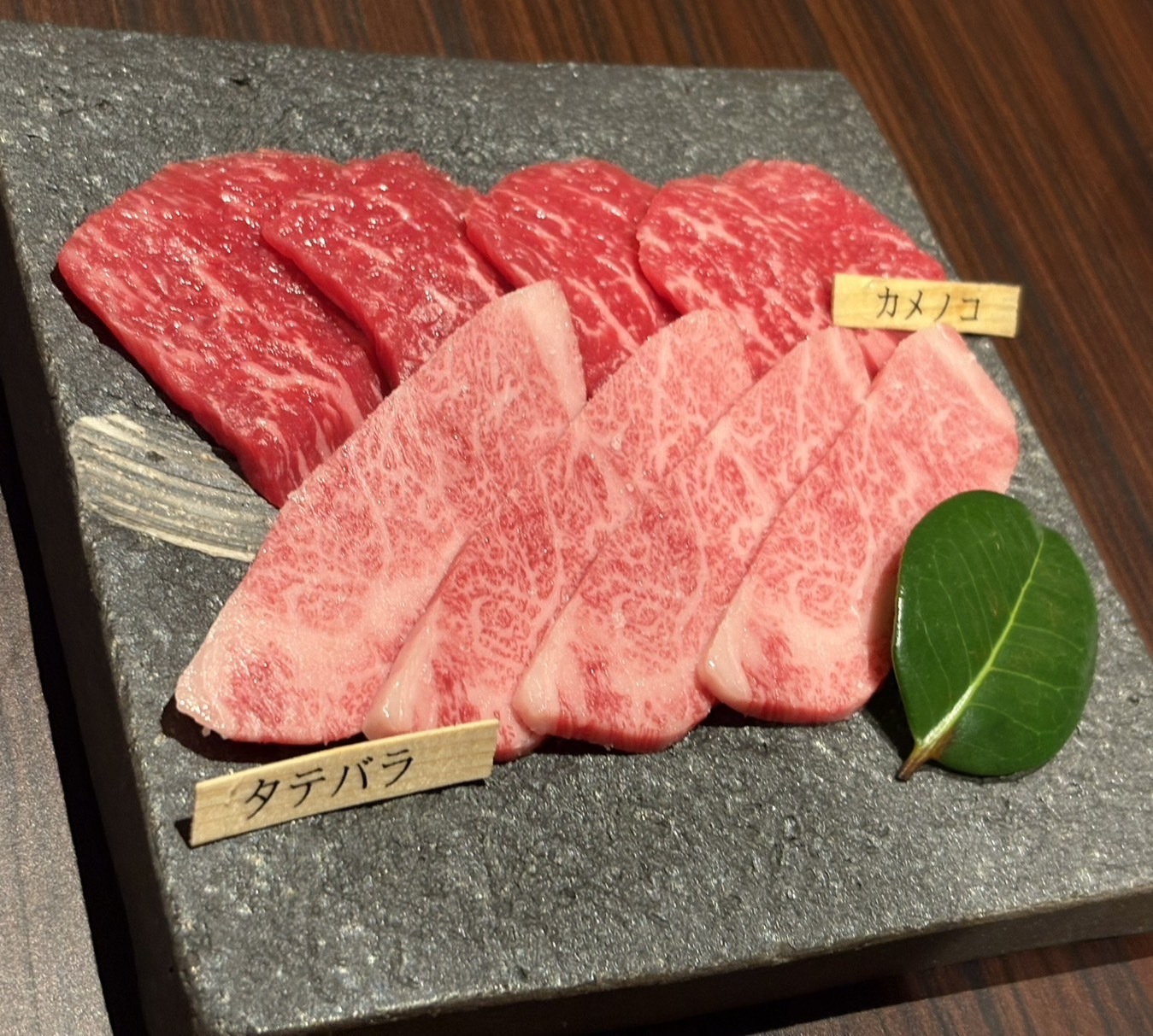 銀座の焼肉の深夜営業していて個室がある店舗15選　6位:焼肉 銀うし 銀座店