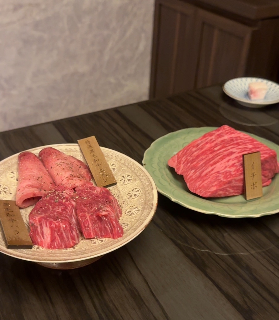 お店の写真①