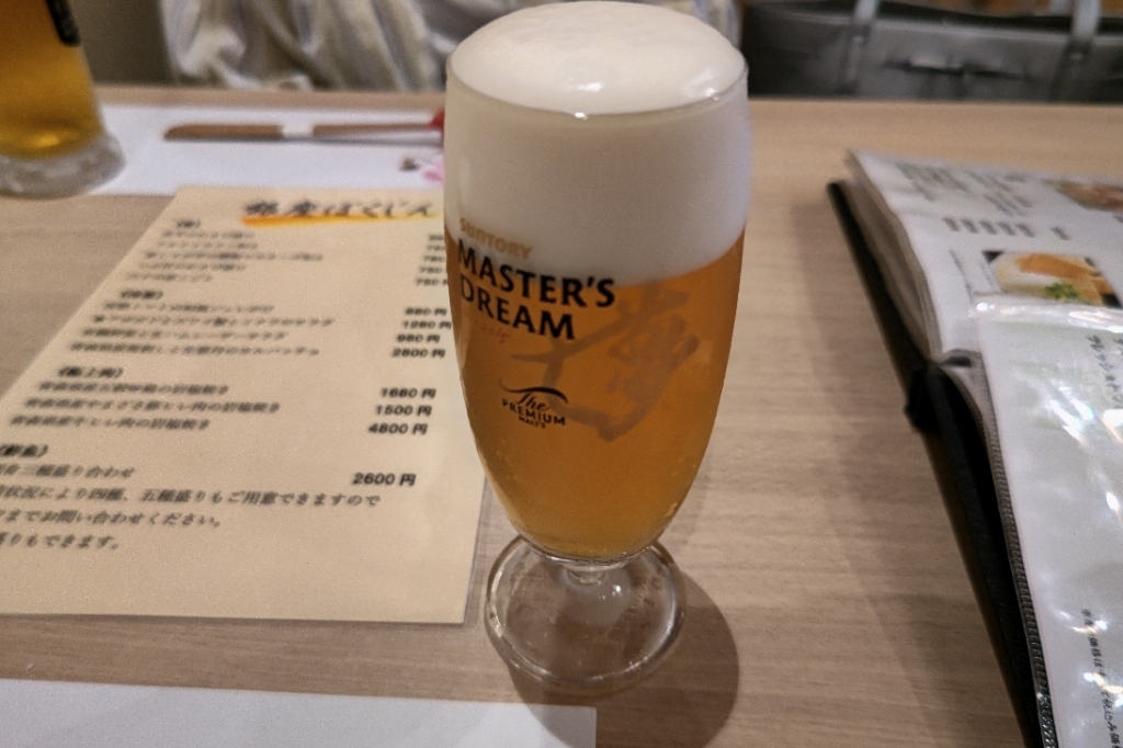 お店の写真②