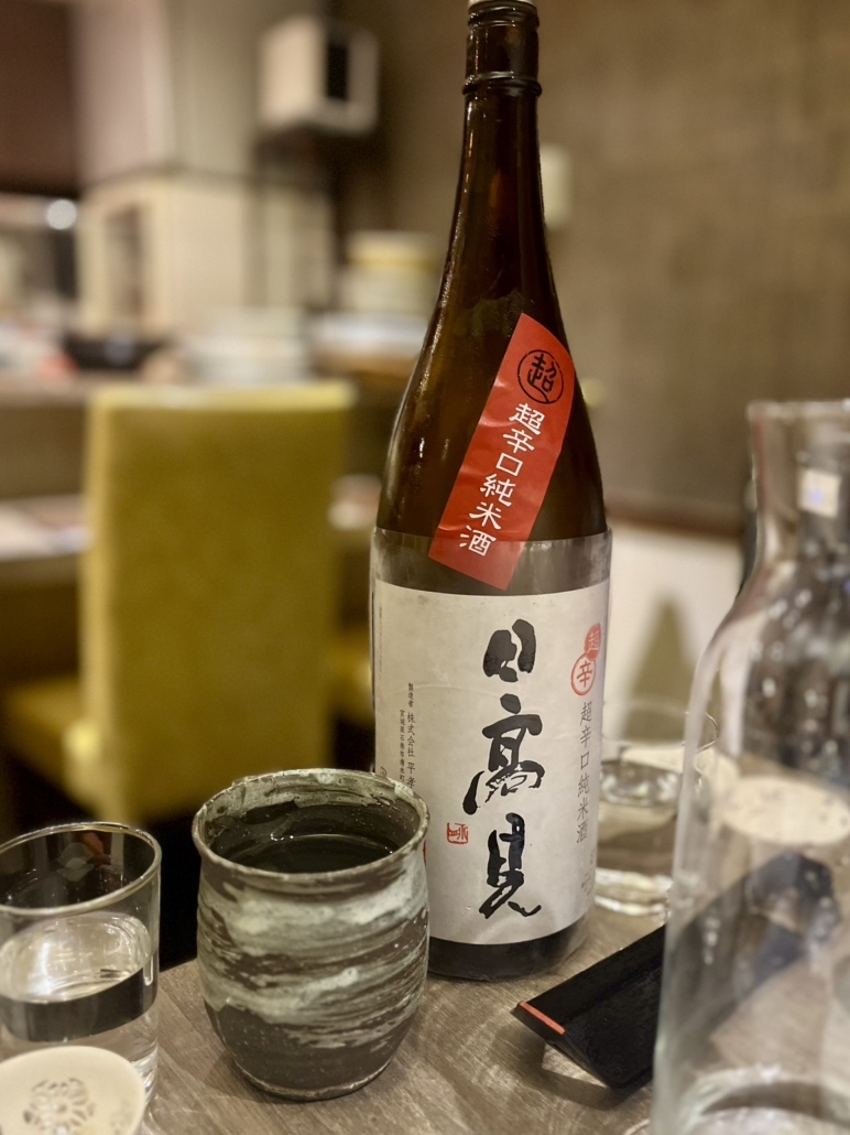 お店の写真③