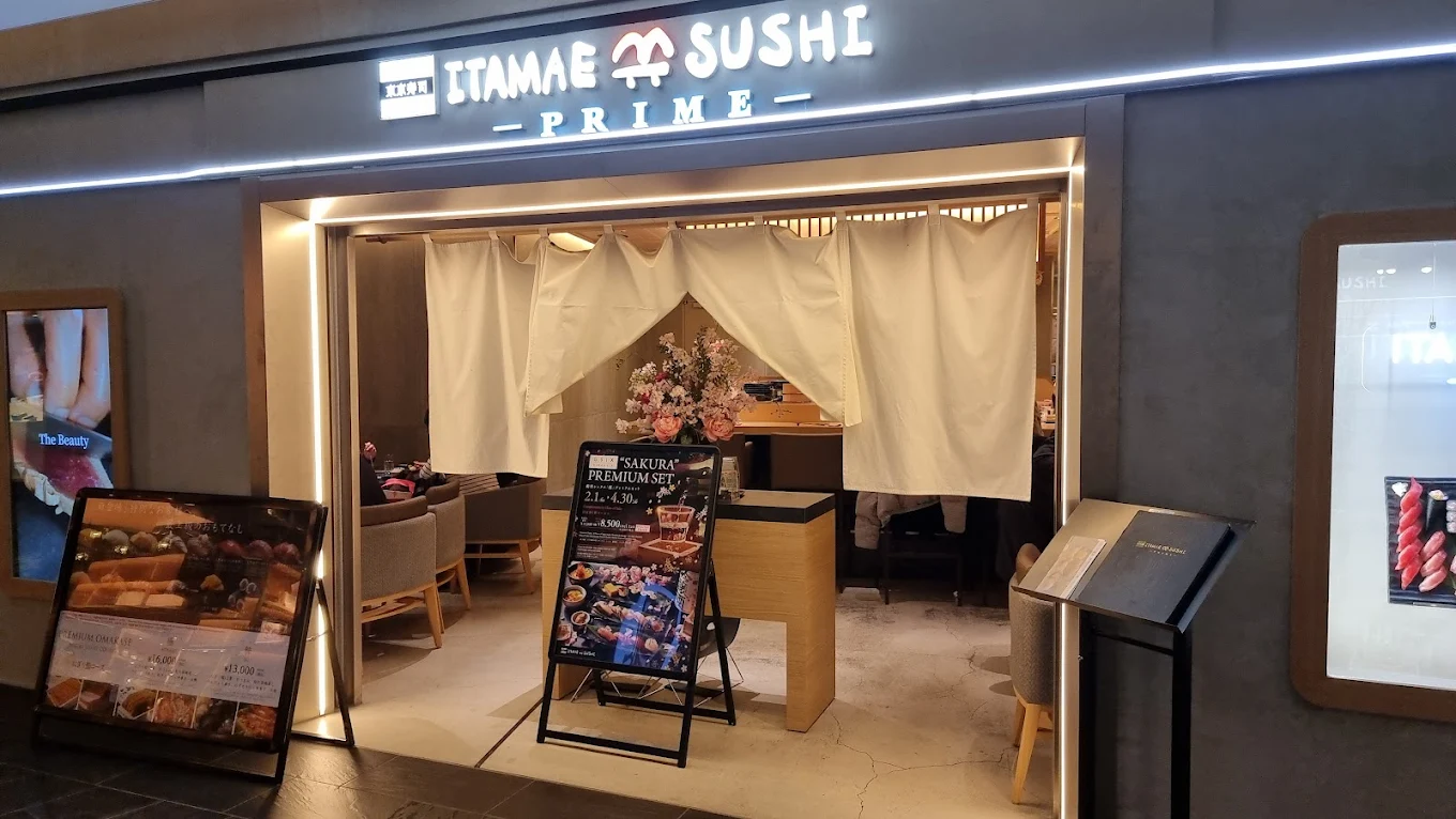 銀座の居酒屋で1人飲みできるお店20選　3位:東京寿司 ITAMAE SUSHI -PRIME- GINZA SIX店
