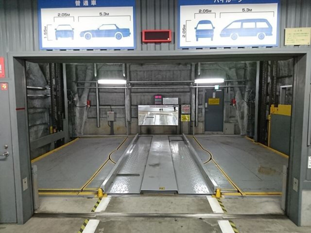 銀座 駐車場 安い 最大料金あり 第6位　NPC24Hストラータ銀座パーキング