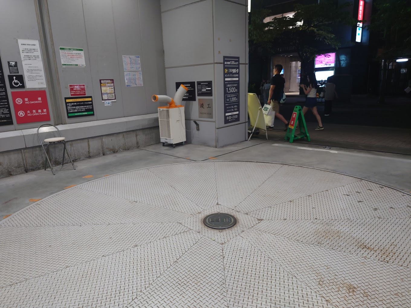 銀座 駐車場 安い 最大料金あり 第8位　三井のリパークギンザ・グラッセ駐車場