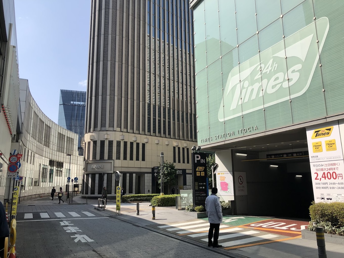 銀座 駐車場 安い 最大料金あり 第14位　タイムズステーション・イトシア