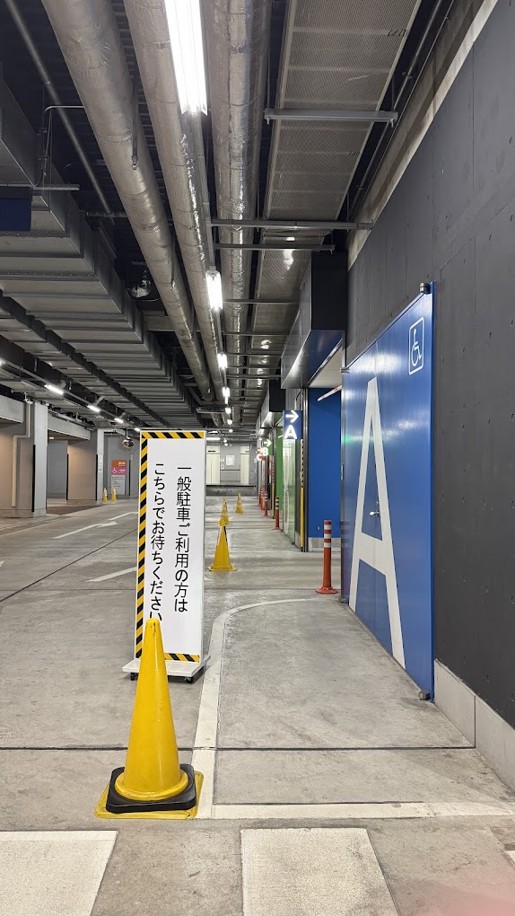 銀座 駐車場 安い 最大料金あり 第14位　タイムズステーション・イトシア