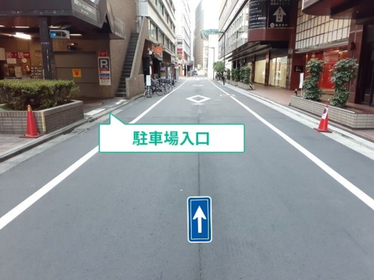 銀座 駐車場 安い 最大料金あり 第4位　ヒューリック銀座ウォールビル駐車場