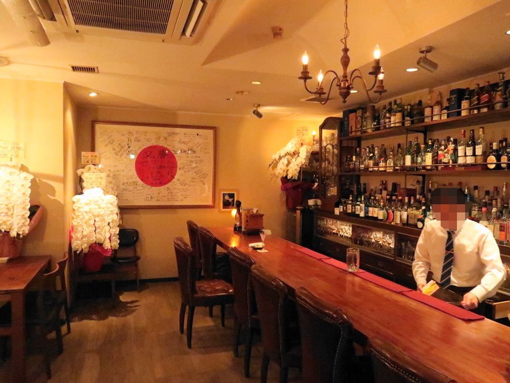 Bar 耳塚 店内画像②
