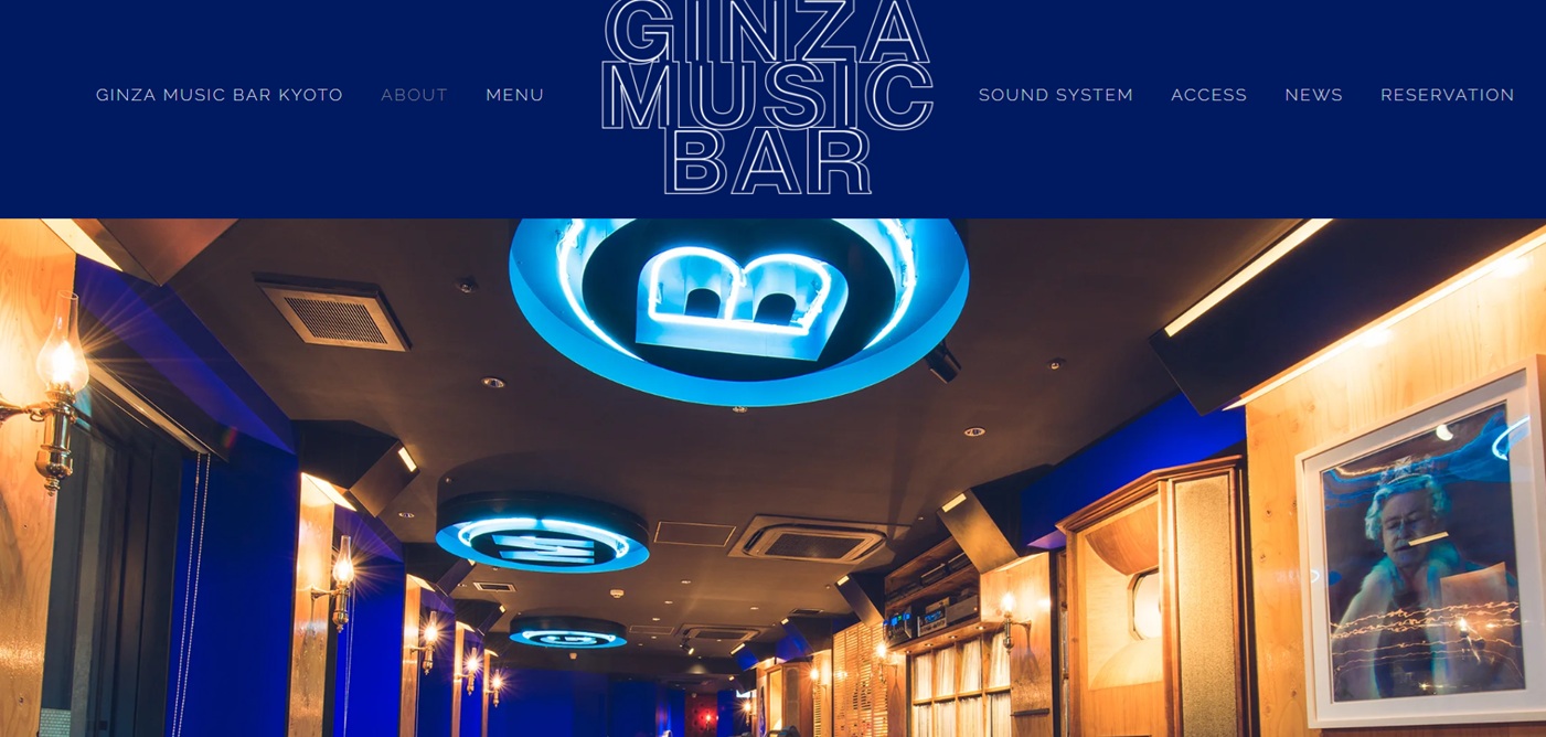 銀座のバーおすすめ20選 第17位：GINZA MUSIC BAR