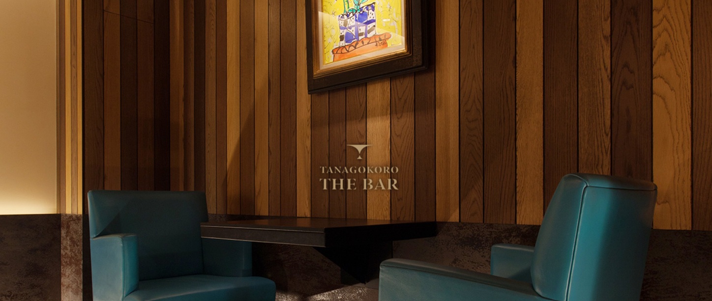 銀座のバーおすすめ20選 第1位：TANAGOKORO THE BAR