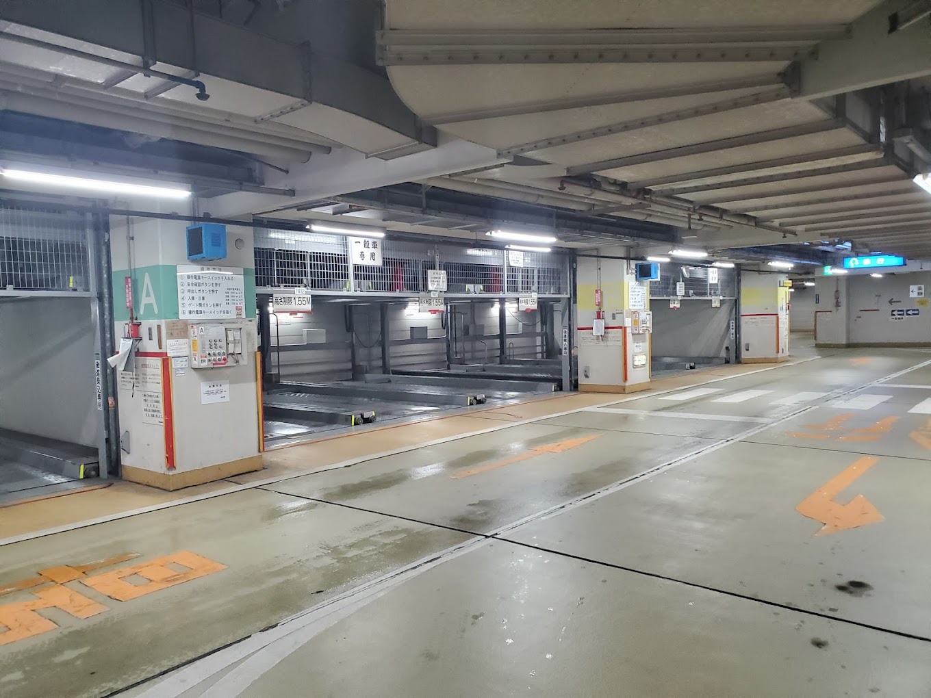 銀座 駐車場 安い 最大料金あり 第1位　中央区営銀座地下駐車場