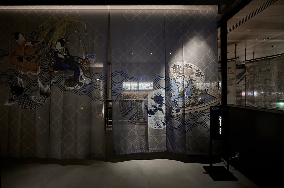 CANVAS LOUNGE produced by P.C.M.・OMIKI BAR 店内画像③