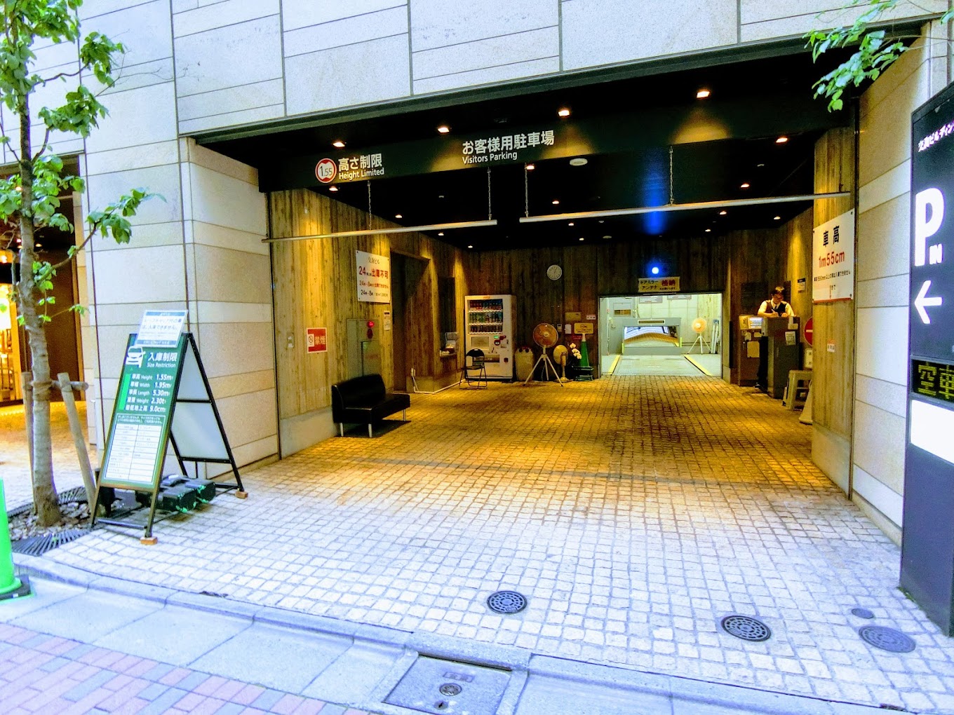 銀座 駐車場 安い 最大料金あり 第13位　三井のリパーク交詢ビルディング駐車場