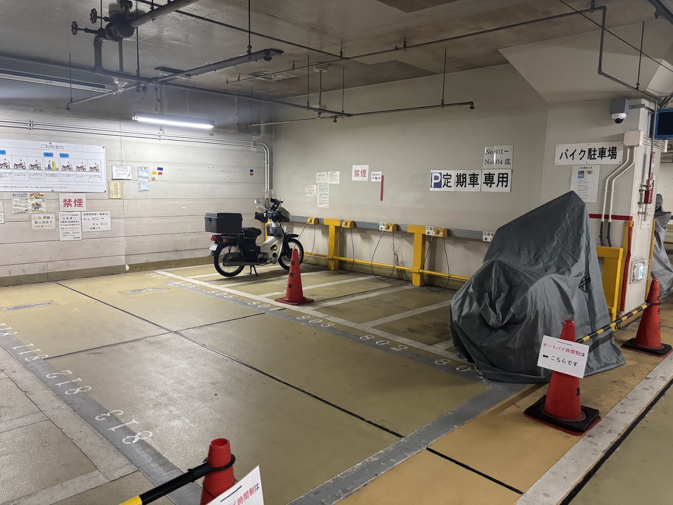 銀座 駐車場 安い 最大料金あり 第1位　中央区営銀座地下駐車場