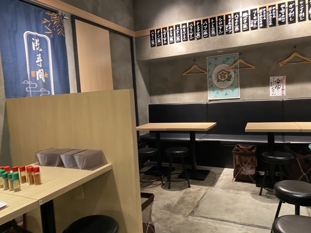 お店の写真②