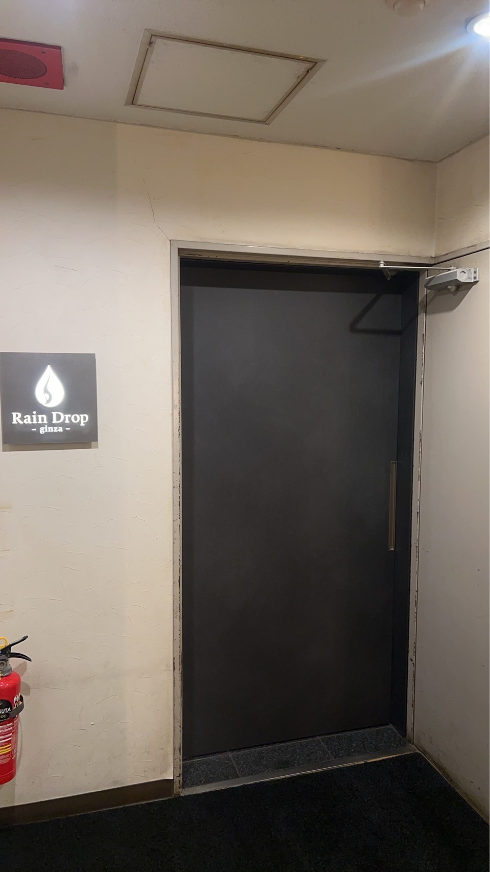 お店の写真②