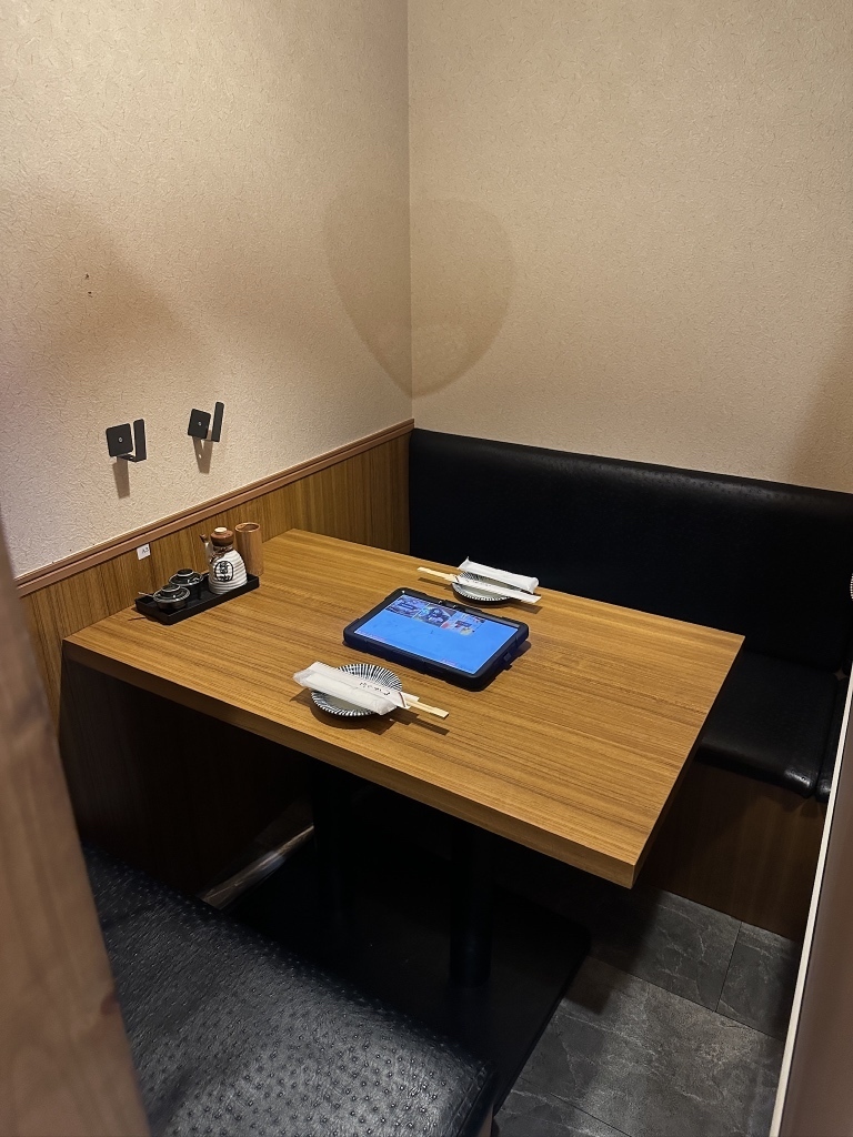お店の写真①
