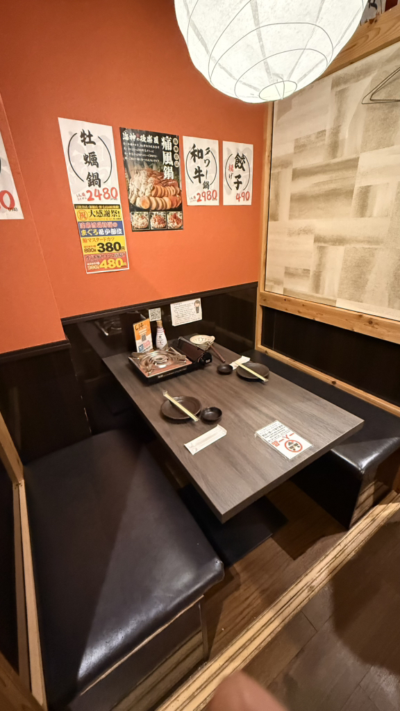 お店の写真③
