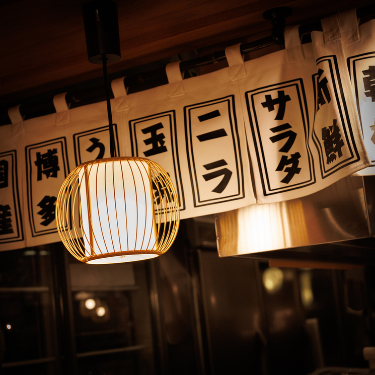 お店の写真①