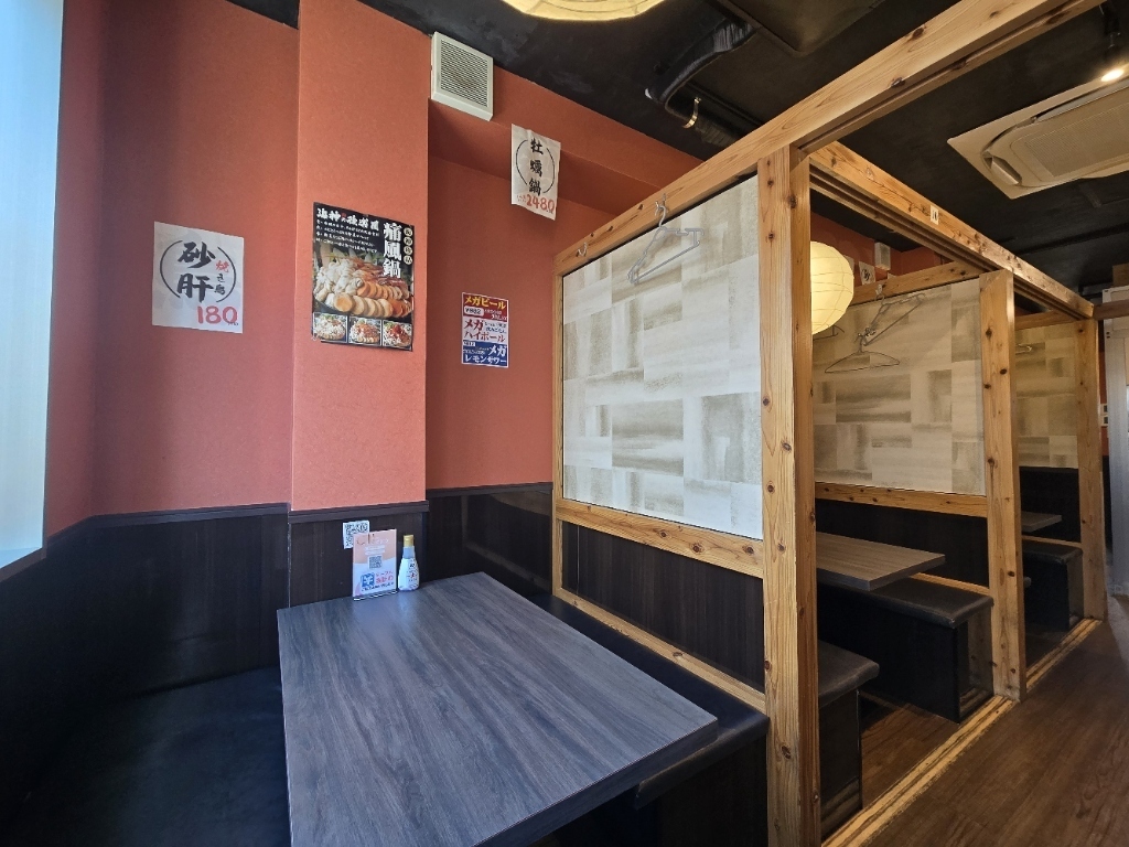 お店の写真②