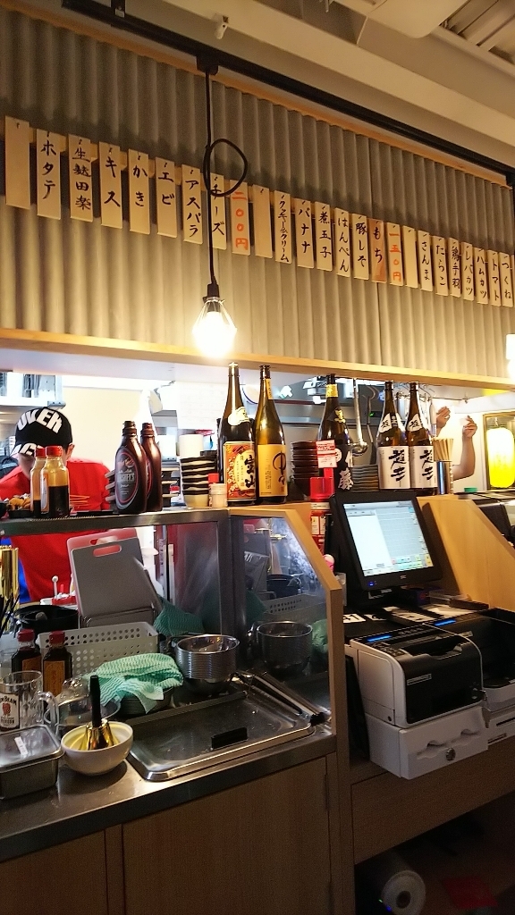 お店の写真②
