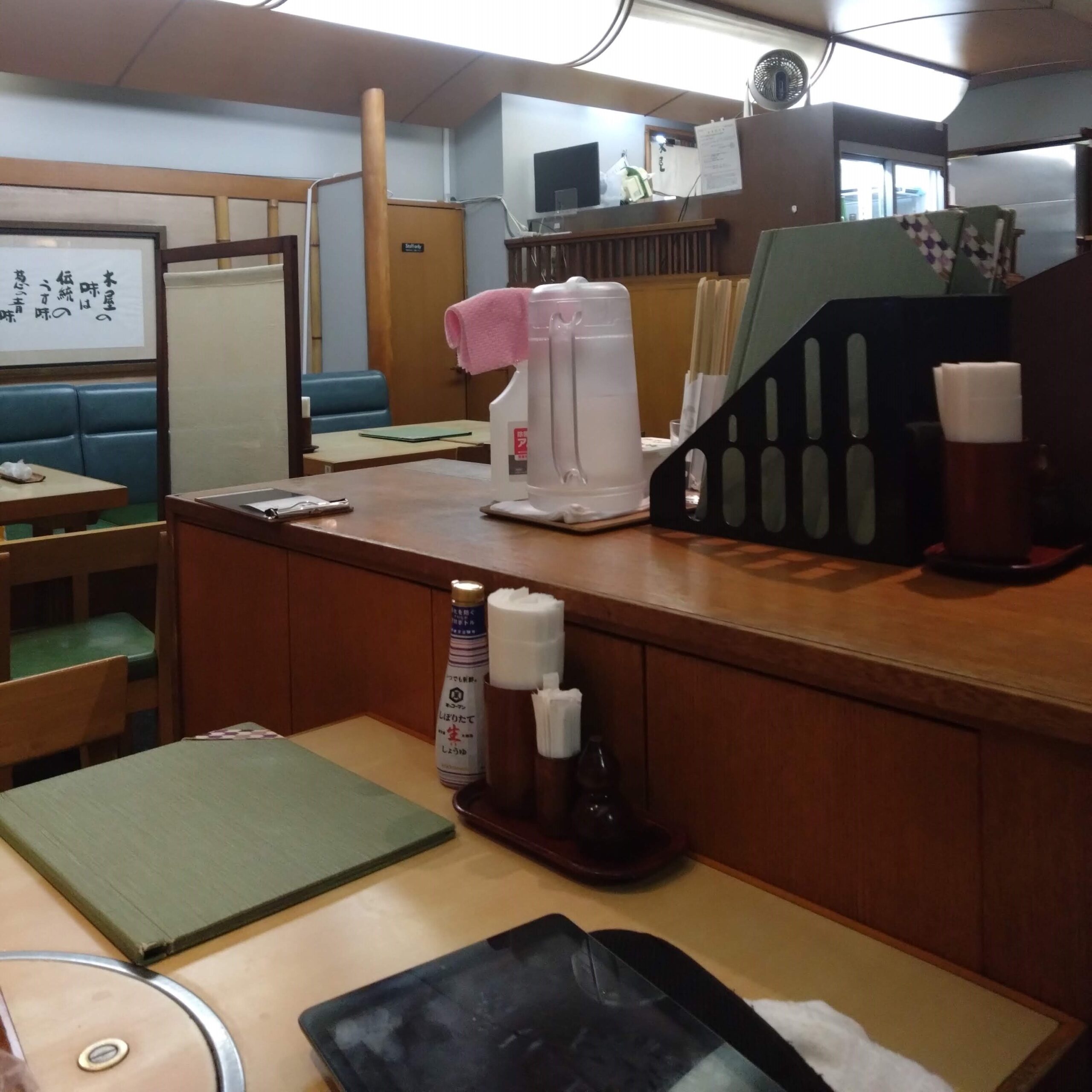 お店の写真①