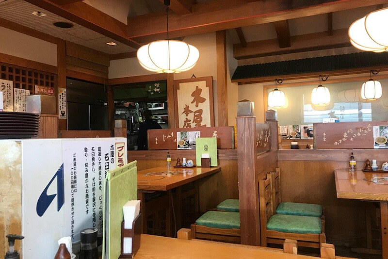 お店の写真②