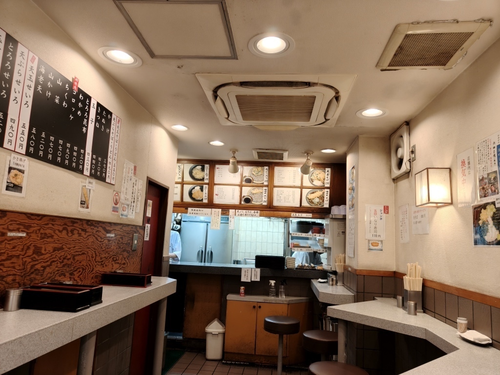 お店の写真①