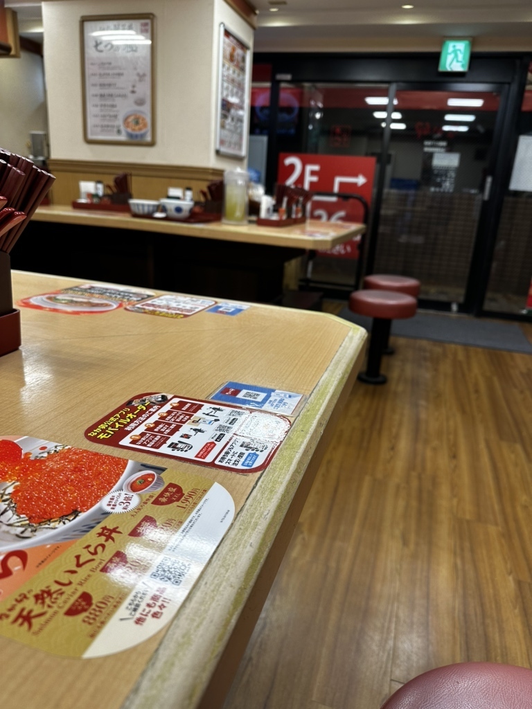 お店の写真②