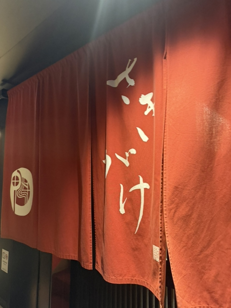 お店の写真①