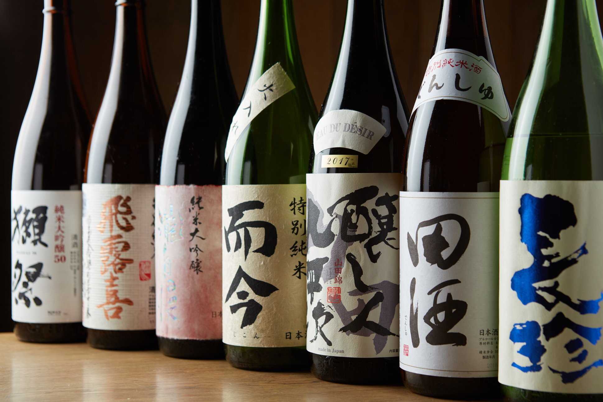 銀座 居酒屋 安い 第12位 ギンザ舌呑