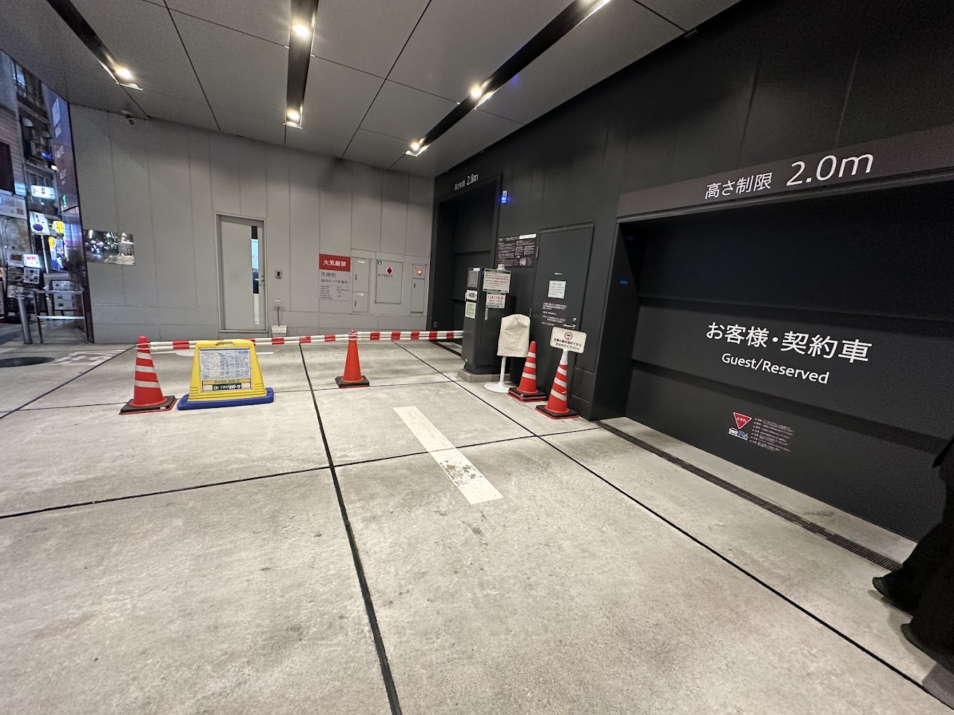 銀座 駐車場 安い 最大料金あり 第18位　三井のリパーク読売並木通りビル駐車場