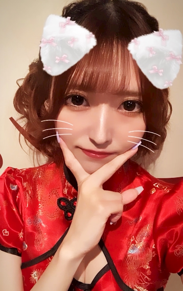 なの