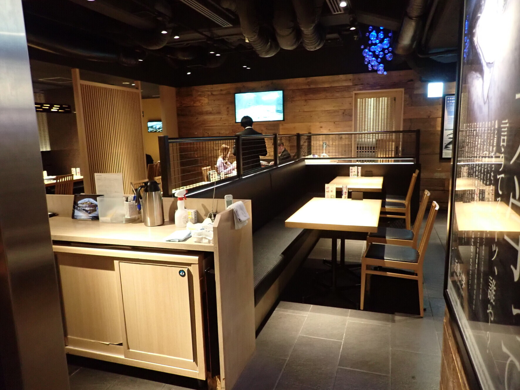 銀座 居酒屋 安い 第15位 近大卒の魚と紀州の恵み 近畿大学水産研究所 銀座店