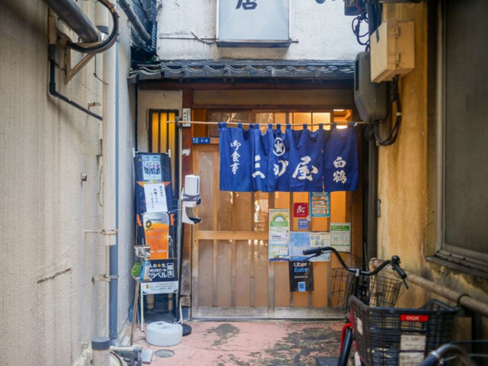 銀座 居酒屋 安い 第1位 大衆割烹 三州屋銀座本店