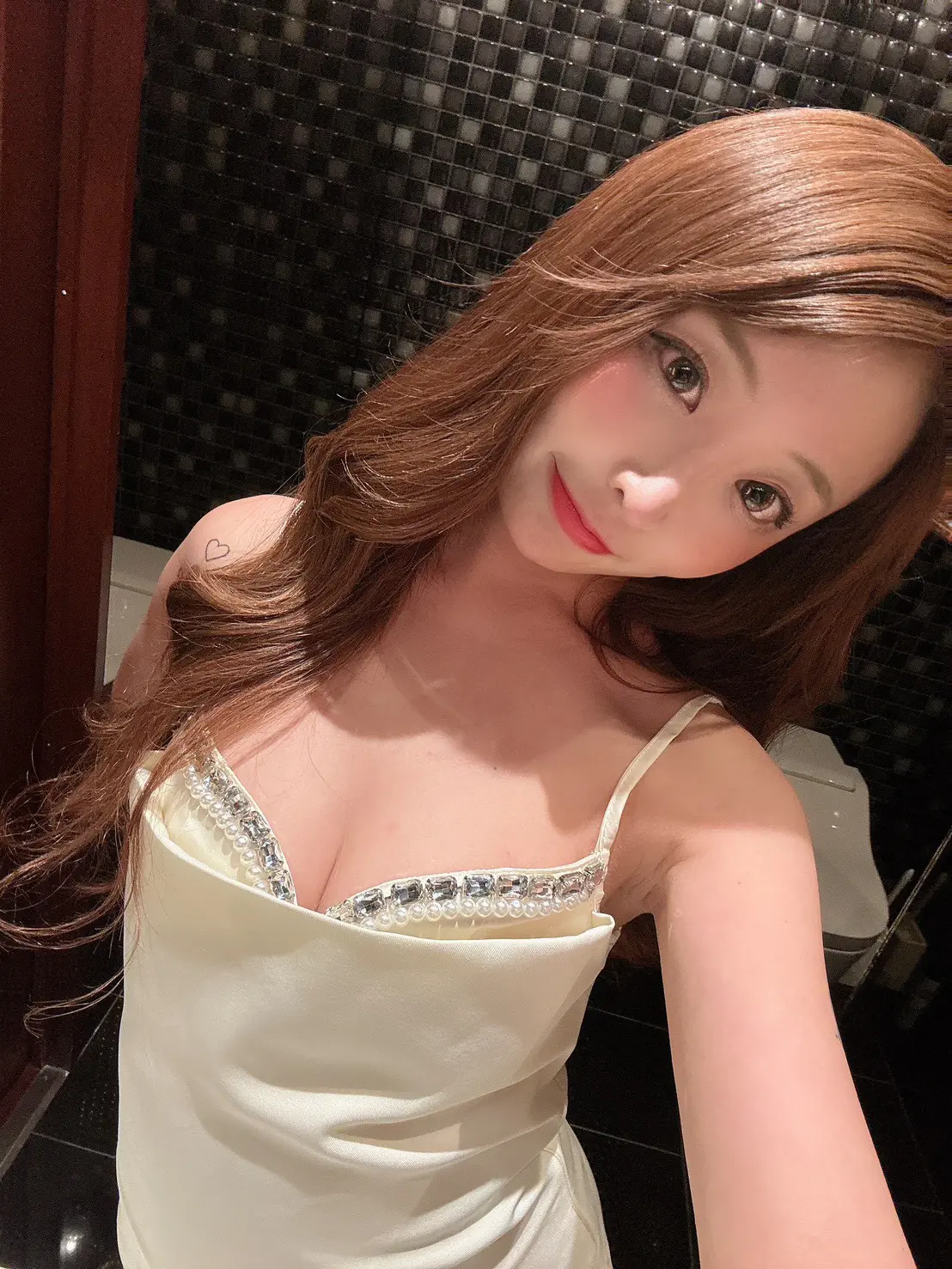 すず